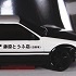 MINI-Z Racer MR-015RM Initial D AE86 Trueno