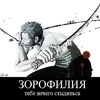 аватар поста: