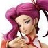 Code Geass CODE BEAT in ASHFORD ~Red & White ~ DXF Figure Vol. 1: Cornelia Li Britannia