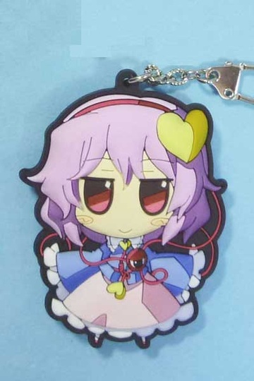 главная фотография Akaneya Touhou Rubber Keychain Winter 2011 Set: Satori Komeiji