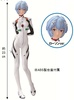 фотография Ichiban Kuji Evangelion Shin Gekijouban Third Impact: Ayanami Rei Smiling ver.