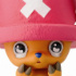 Figure Colosseum SCultures BIG Zoukeiou Chojho Kessen III vol.5 Tony Tony Chopper