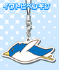 фотография Free! Rubber Strap Collection: Iwatobi Penguin