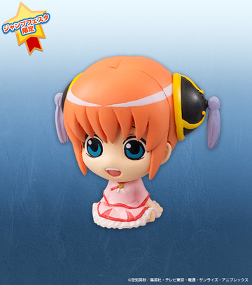 главная фотография Gintama Petit Chara Land Jump Festa 2014 - Yorozuya Party Set: Kagura