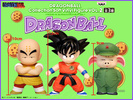 фотография Dragon Ball Collection Soft Vinyl Figure Vol. 2: Son Goku