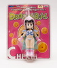 фотография Dragon Ball Collection Soft Vinyl Figure Vol. 1: Chi-Chi