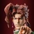 Statue Legend 45 Noriaki Kakyoin