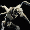 фотография ARTFX+ Star Wars General Grievous