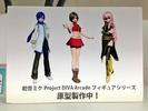 фотография PM Figure Meiko Project DIVA Arcade ver.