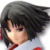 Ichiban Kuji Premium Gekijouban Kara no Kyoukai: Ryougi Shiki