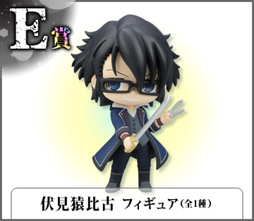 главная фотография Ani Kuji [K] Ver.3: Fushimi Saruhiko