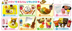 фотография Aloha Rilakkuma: Hawaiian Burger