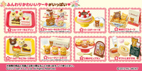 фотография Rilakkuma Funwari Cake Shop: Birthday Cake