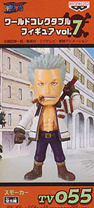 главная фотография One Piece World Collectable Figure vol.7: Smoker