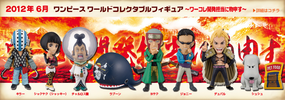 фотография One Piece World Collectable Figure ~Character Fan Poll set~: Duval