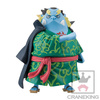 фотография One Piece World Collectable Figure Vol.34: Jinbei