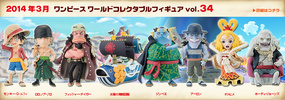 фотография One Piece World Collectable Figure Vol.34: Sun Pirates' Ship