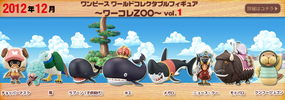 фотография One Piece World Collectable Figure ~Zoo~ vol.1: Motobaro