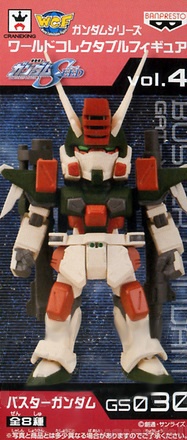 главная фотография Gundam World Collectable Figure vol.4: GS030 GAT-X103 Buster Gundam