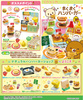 фотография Rilakkuma MakuMaku Hamburger: Morning Menu