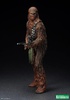 фотография ARTFX+ Star Wars Chewbacca