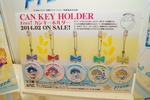 фотография Free! Can Badge Key Holder: Ryugazaki Rei D ver.