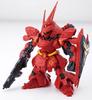 фотография FW Gundam Converge SP01: MSN-04 Sazabi