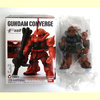 фотография FW Gundam Converge 5: MS-06S Char's Custom Zaku II