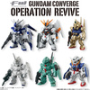 фотография FW GUNDAM Converge Operation Revive: RGM-89 Jegan