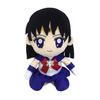 фотография Sailor Moon Mini Plush Cushion: Sailor Saturn