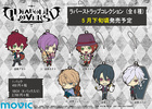 фотография Diabolik Lovers Rubber Strap Collection: Sakamaki Reiji