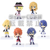 фотография Kuji Honpo Uta no☆Prince-sama♪ Deformed Figure: Ittoki Otoya