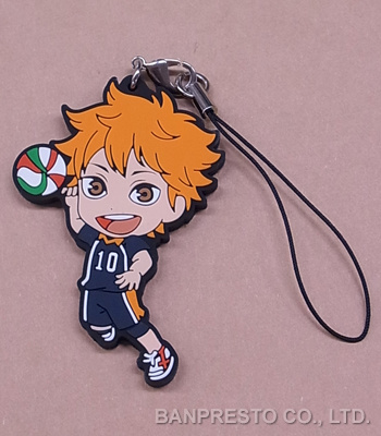 главная фотография Ichiban Kuji Haikyuu!! ~Karasuno Koukou Renshuu Kaishi!!~ Rubber Strap: Hinata Shouyou