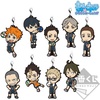 фотография Ichiban Kuji Haikyuu!! ~Karasuno Koukou Renshuu Kaishi!!~ Rubber Strap: Kageyama Tobio