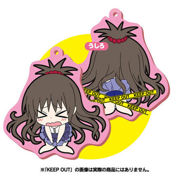 главная фотография W Rubber Mascot Chiratto To Love-Ru Darkness: Yuuki Mikan