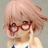 Beach Queens Kuriyama Mirai