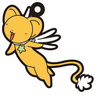 фотография Cardcaptor Sakura Rubber Strap Collection: Kero-chan