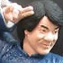 Jackie Chan Drunken Master Kung Fu Movie Star Martial Art 6