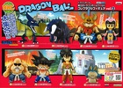 фотография Dragon Ball World Collectable Figure vol.2: Yamcha