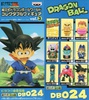 фотография Dragon Ball World Collectable Figure vol.3: Kuririn