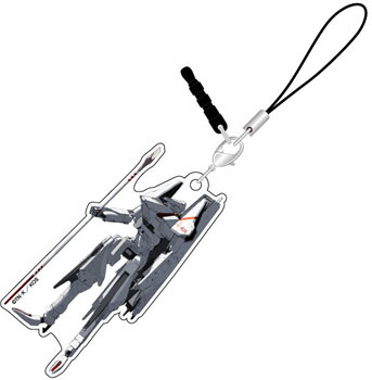 главная фотография Knights of Sidonia Acrylic Charm Strap: Tsugumori