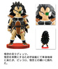 фотография Dragon Ball Z World Collectable Figure vol.1: Raditz