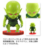 фотография Dragon Ball Z World Collectable Figure vol.1: Saibamen