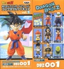 фотография Dragon Ball Z World Collectable Figure vol.1: Raditz