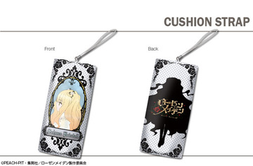 главная фотография Rozen Maiden Cushion Strap Design 07: Kirakishou