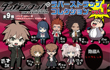 фотография Dangan Ronpa The Animation Rubber Strap Vol. 1: Makoto Naegi