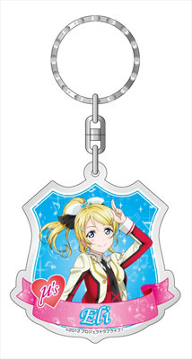 главная фотография Love Live! Acrylic Keychain: Eri Ayase