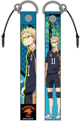 главная фотография Haikyuu!! Strap: Kei Tsukishima