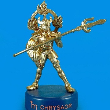 главная фотография Saint Seiya Mini Figure Selection II ~The New Holy War~: 8. Chrysaor