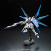 фотография RG ZGMF-X20A Strike Freedom Gundam